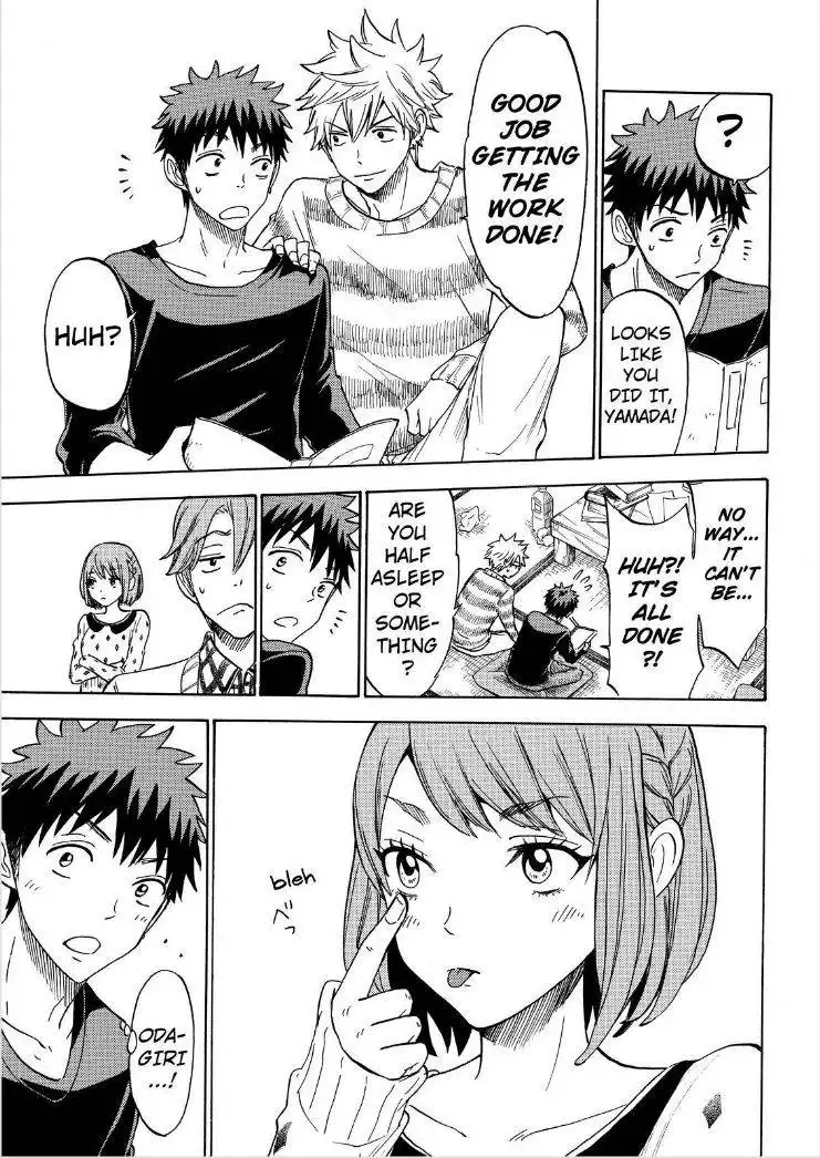 Yamada-kun to 7-nin no Majo Chapter 118 23